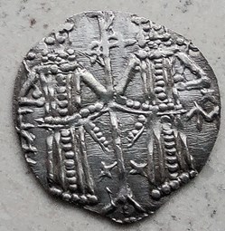 BUL 1331-1355 - Ivan Alexander I - grosh #1