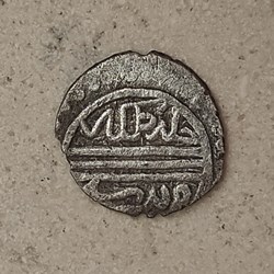Murad II Serez 824 or 825 AH