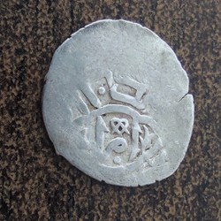 Ahmed I. Amid 1012AH