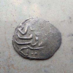 Mehmed III Haleb 1003 AH #0418