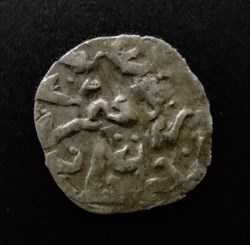Ibrahim Konstantiniye 1049AH #0145