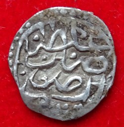 Mehmed III Erzurum 1003 AH #00522