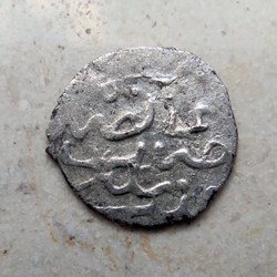Mehmed III Sidrekapsi 1003 AH #0419