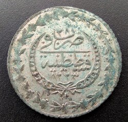 Mahmud II. P20 1223/28 AH Konstantiniye
