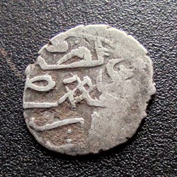 Selim I Novar 918AH #0290