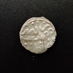 Ibrahim Konstantiniye 1049AH #0151