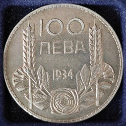 BUL 1934 100 leva