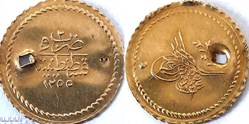 1255/2 Abdul Mejid I. K10 R2