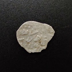 Ibrahim Konstantiniye 1049AH #0155