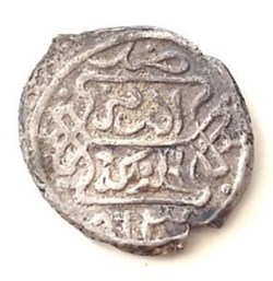 Musa Celebi Edirne 813AH