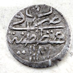 Abdul Hamid I. P1 1187/5 AH Konstantiniye