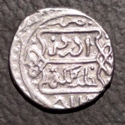 Musa Celebi Edirne 813AH