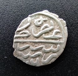 Bayezid II. Bursa 886AH