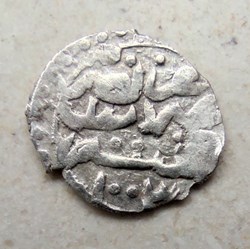 Mehmed III Filibe 1003 AH #0429