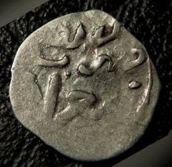 Mehmed IV Belgrad 1058AH