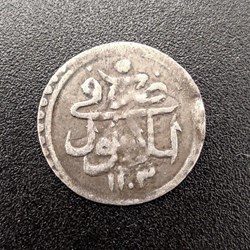 Selim III. P1 1203/5 AH Islambol