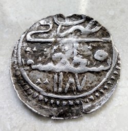 Abdul Hamid I. P1 1187/2 AH Konstantiniye