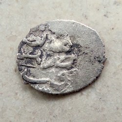 Mehmed III Filibe 1003 AH #0417