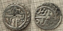 Bayezid I NM 792 AH