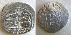 Selim II Sidrekapsi 974AH