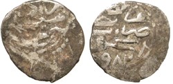 Murad III. Uskub 982AH