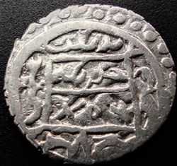 Suleyman Celebi NM 806AH #00039