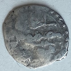 Mustafa I. Konstantiniye 1031AH