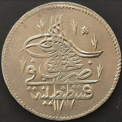 Abdul Hamid I.  K1 1187/2 AH Konstantiniye