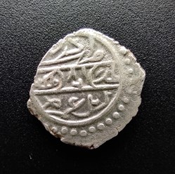 Mehmed I Edirne 816AH #0069