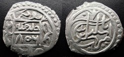 Suleyman Celebi NM 806AH #00052