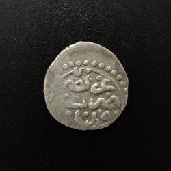 Ibrahim Konstantiniye 1049AH #0149