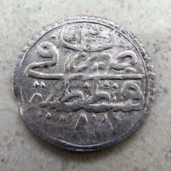 Abdul Hamid I. P1 1187/3 AH Konstantiniye