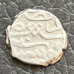 Selim I Konya 918AH