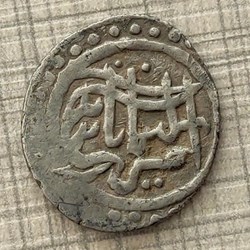 Suleyman Celebi NM 806AH #00634
