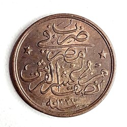 Mehmed V. Mısır 1/40K 1327/3