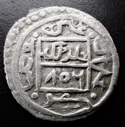 Suleyman Celebi NM 806AH #00040