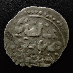 Ibrahim Konstantiniye 1049AH #0144