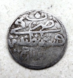 Mahmud I. 1143AH Konstantiniye