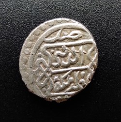 Musa Celebi Edirne 813AH