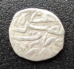 Selim I Edirne 926AH #0128
