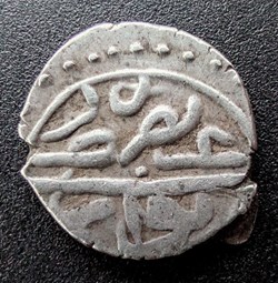 Bayezid II. Novar 886AH