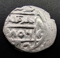 Suleyman Celebi NM 806AH #00016