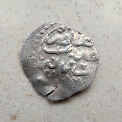 Mehmed III Edirne 1003 AH #0424