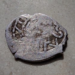 Osman II. NM 1027AH