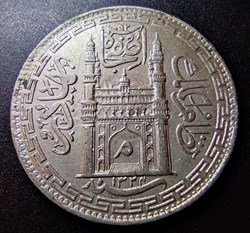 Hyderabad 1324 AH 1 rupee