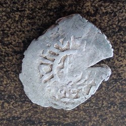Ahmed I. Amid 1012AH