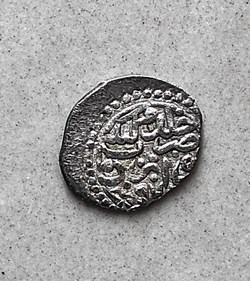 Selim II Novaberda 974AH