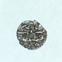 Osman II. Konstantiniye 1028 AH RRRRR