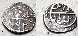 Bayezid I NM 792 AH