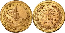 1336/1 Mehmed VI. Konstantiniye K25 R1